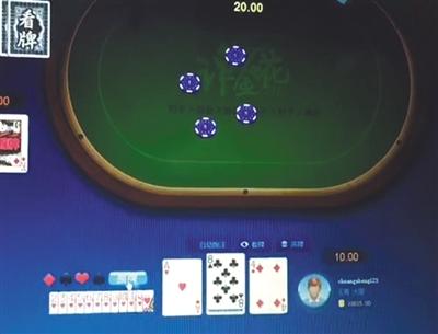 重磅推荐，体验前所未有的棋牌魅力，最新棋牌软件大盘点！