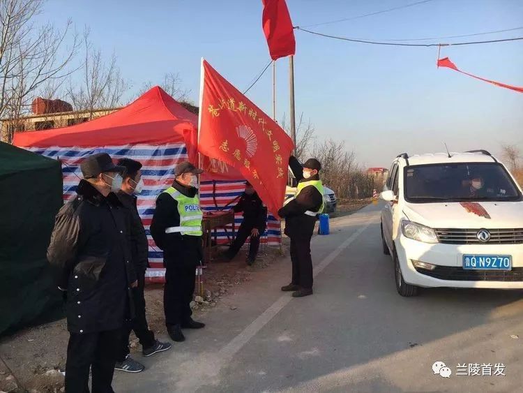 苍山疫情下的励志之旅，变化、学习、自信与成就的挑战之路