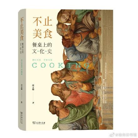 魔法朋克最新,魔法朋克最新风潮，你准备好了吗？🔮🚀
