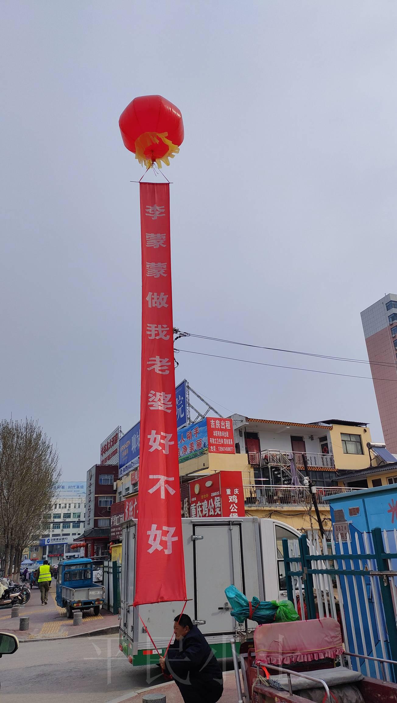 聊城疫情最新,聊城疫情最新动态🔥🌸