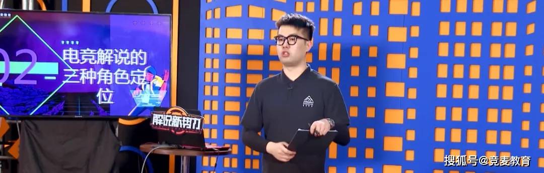 十九解说最新，时代里程碑事件深度解析