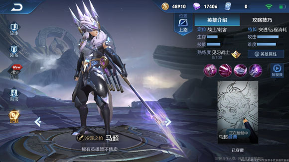 第974页