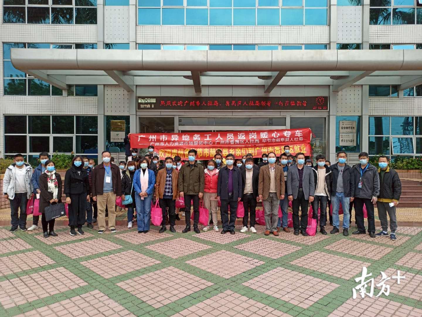 宇慧城市科技技术 第249页