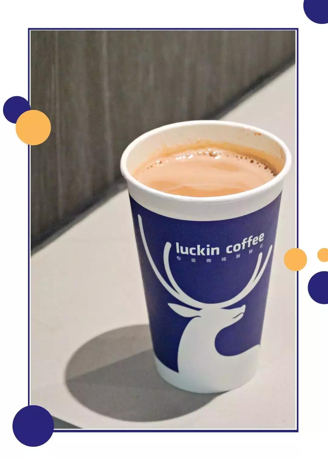小鹿茶最新科技茶饮，未来品茗艺术的体验之旅