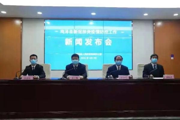 邢台最新病情,邢台最新疫情论述