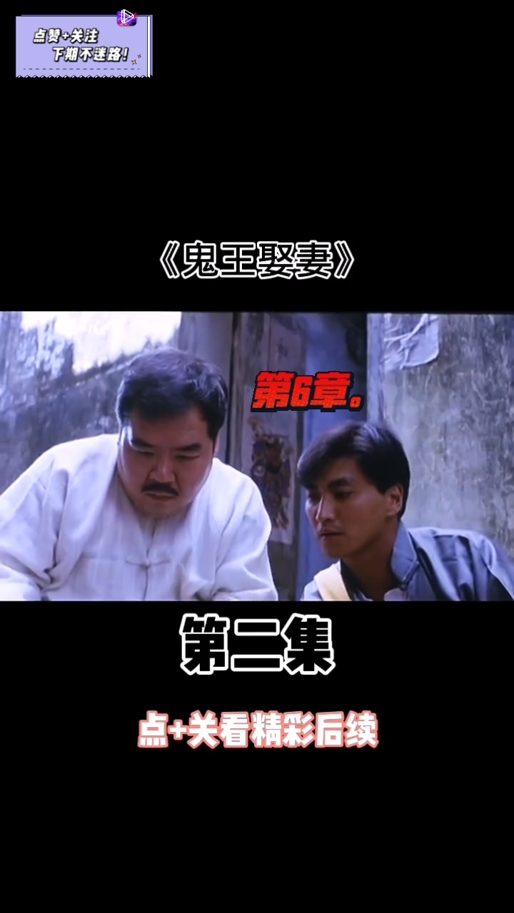多多电影最新，领略魅力电影世界