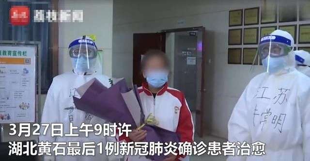 黄石最新感染,黄石最新感染📣🚨，你需要知道的一切！