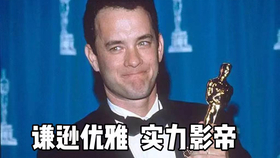 汤姆官儿最新,汤姆官儿最新，热点聚焦与深度解析