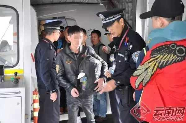 基地现况建模 第237页