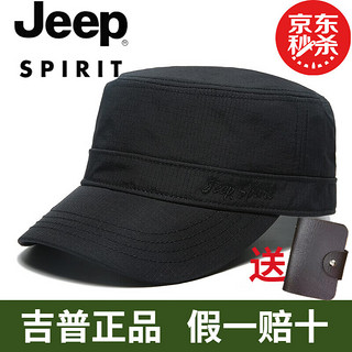 最新男士帽,最新男士帽，时尚潮流的必备配饰