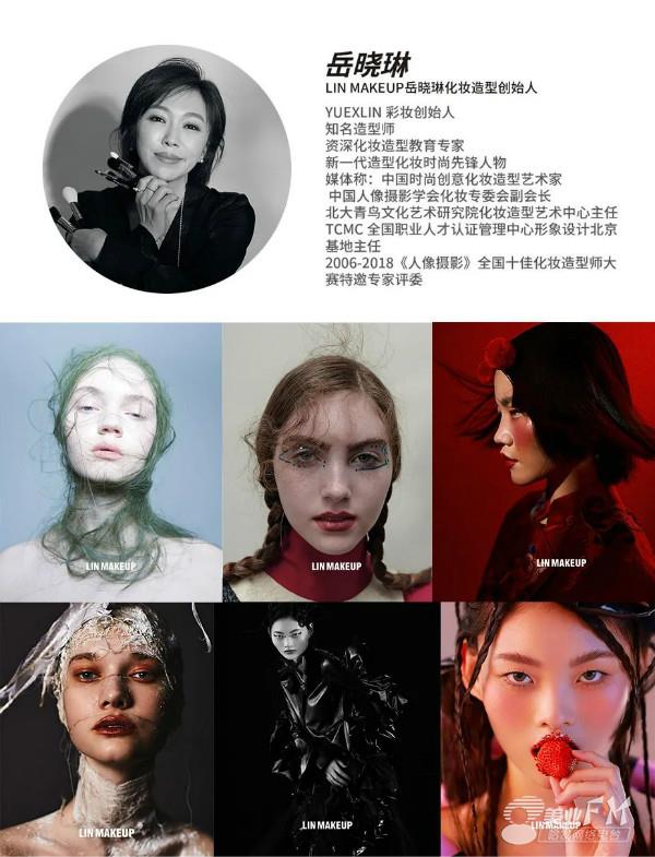 晓琳最新时尚穿搭指南，潮流先锋必备装备！