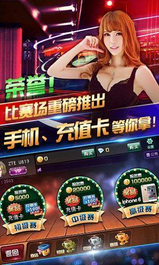 自贡棋牌最新,自贡棋牌最新动态，传承与创新交融的棋牌盛景