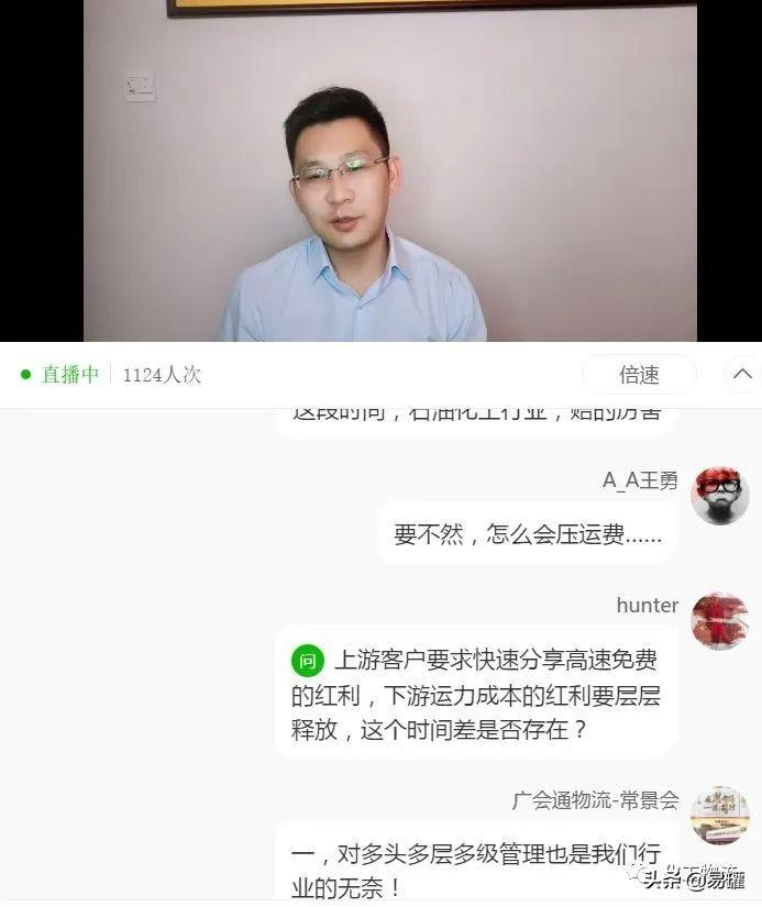 最新疫情伤亡情况及其论述分析