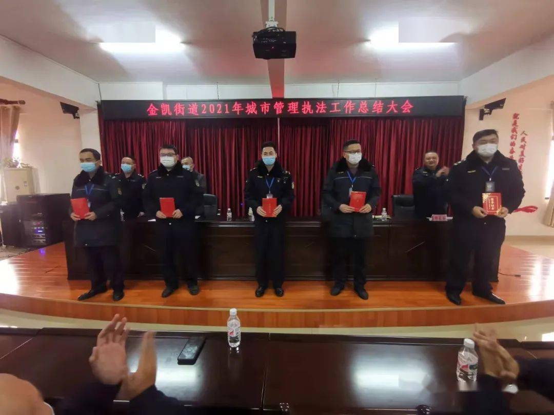 城管简讯更新，小巷深处的风情展现