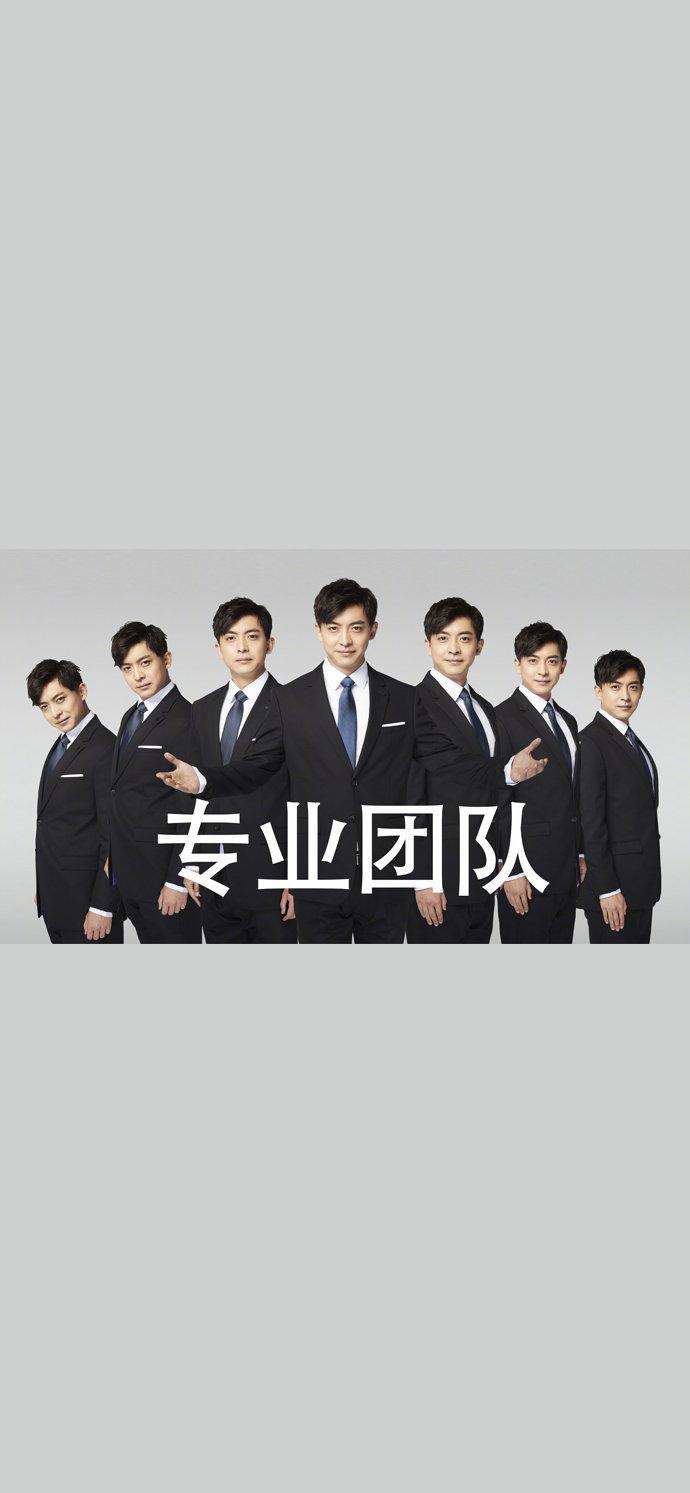 张伟壁纸最新，科技与艺术的融合重塑生活体验新体验