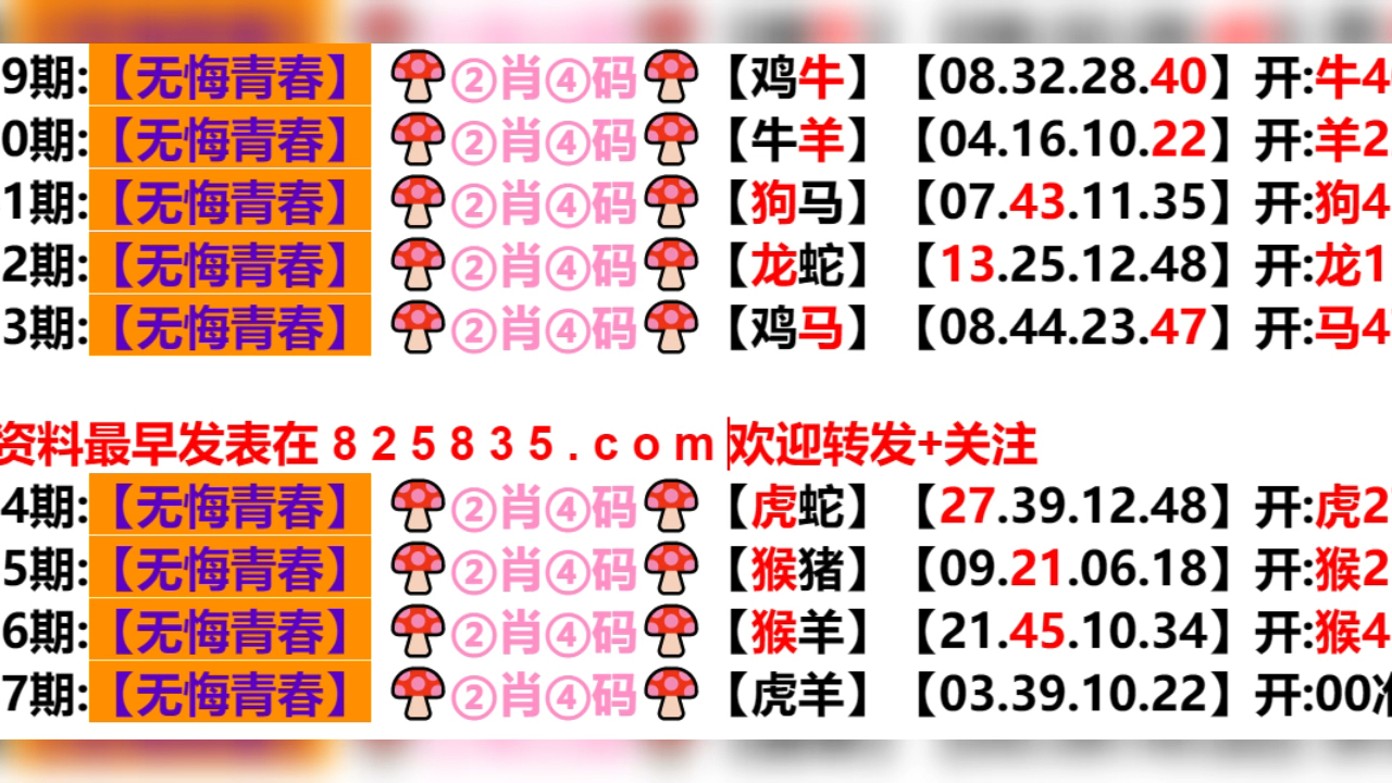 第926页