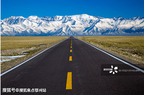 最新公路价格多元观点分析解读