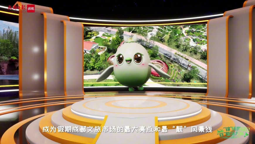 2024年新澳门今晚开奖结果,科学解释分析_艺术版88.821