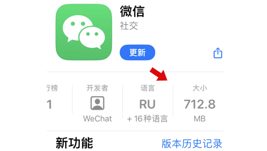 2024年澳门今晚开奖结果,资源部署方案_效率版19.533