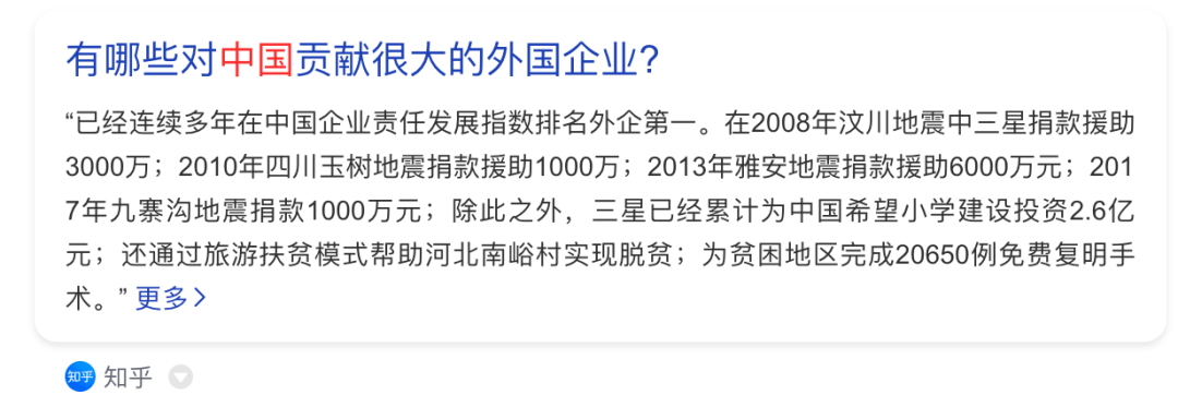 2024年香港开奖结果,决策信息解释_云端共享版29.955