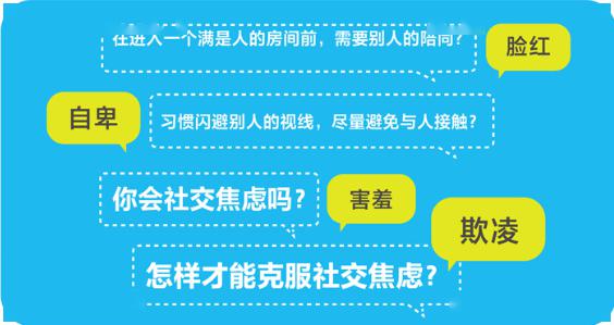 2024新奥天天免费资料,创新解释说法_社交版28.907
