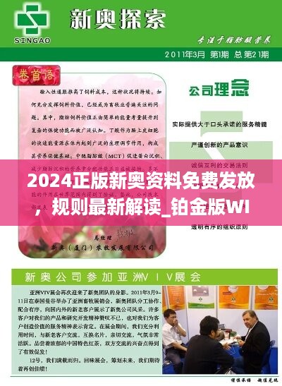 倾斜摄影 第225页