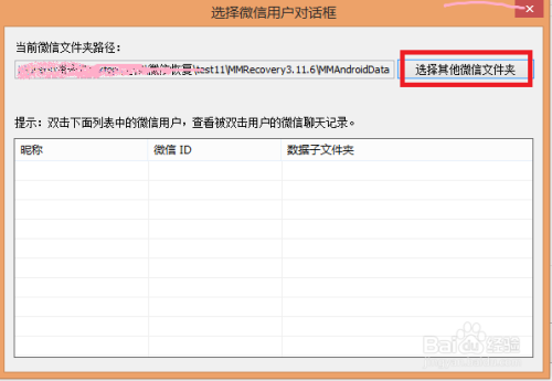 2024澳门开奖历史记录结果查询,全面实施策略设计_优雅版79.385