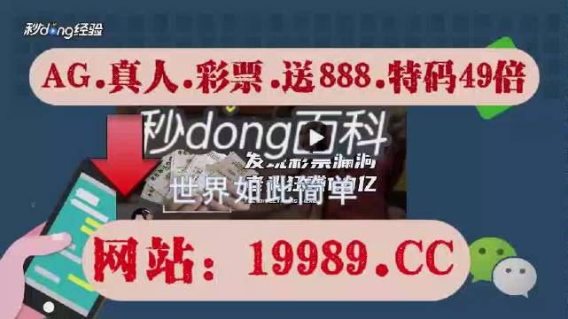 2024澳门最新开奖,信息明晰解析导向_设计师版29.306