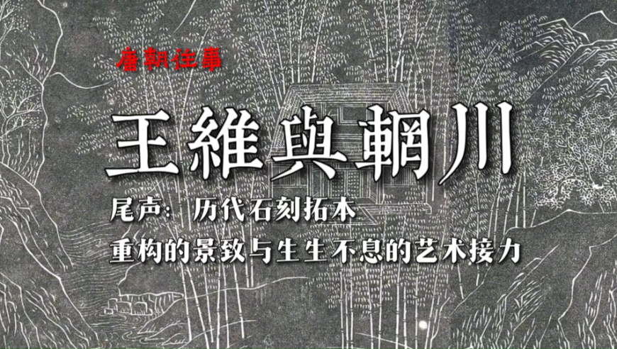 2024澳门精准正版资料大全,实地数据评估分析_养生版65.802