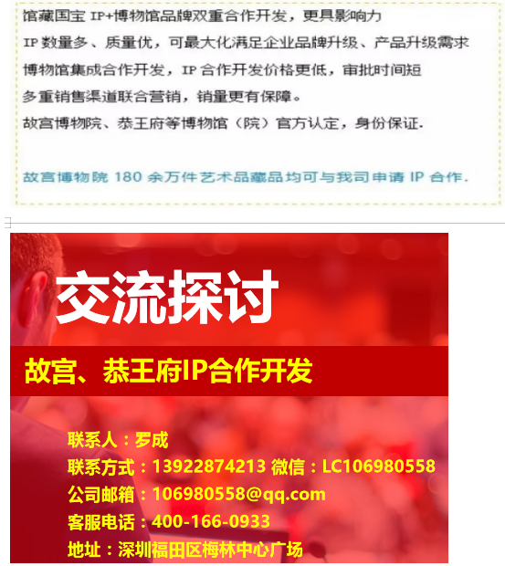 2024香港资料大全正新版,平衡执行计划实施_梦想版61.503