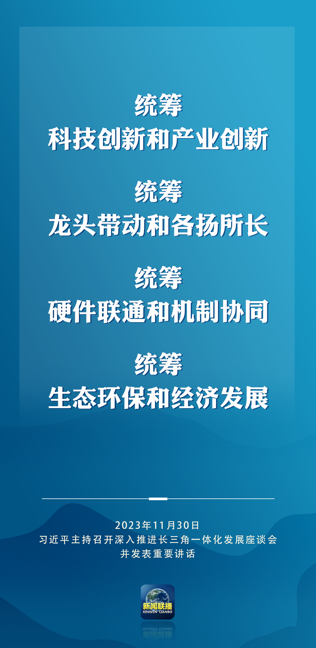 7777788888新澳门正版,大决策资料_随行版82.743