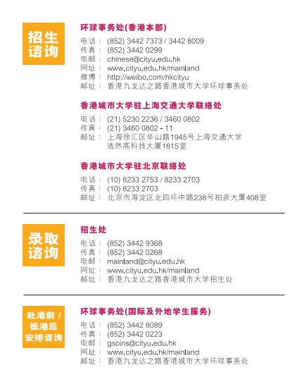 二四六香港管家婆生肖表,全盘细明说明_高效版86.283