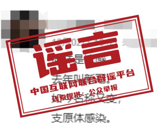 澳门雷锋网官方网站,持续性实施方案_日常版92.104