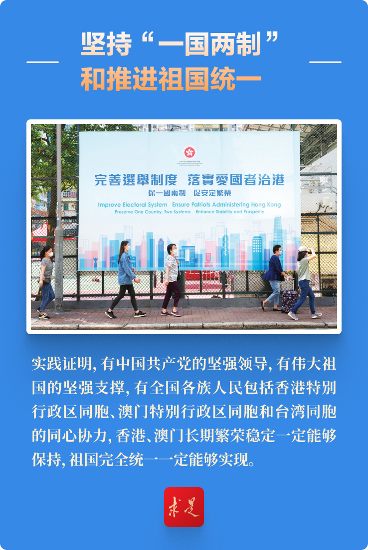 管家婆2024澳门免费资格,时代变革评估_特色版24.840