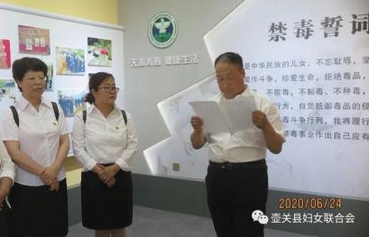 壶关禁毒最新动态，温馨日常的坚守与努力