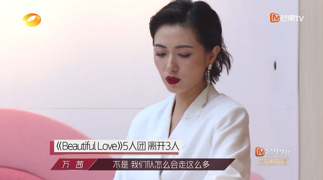 最新姐姐淘汰,最新姐姐淘汰，现象背后的多元解读