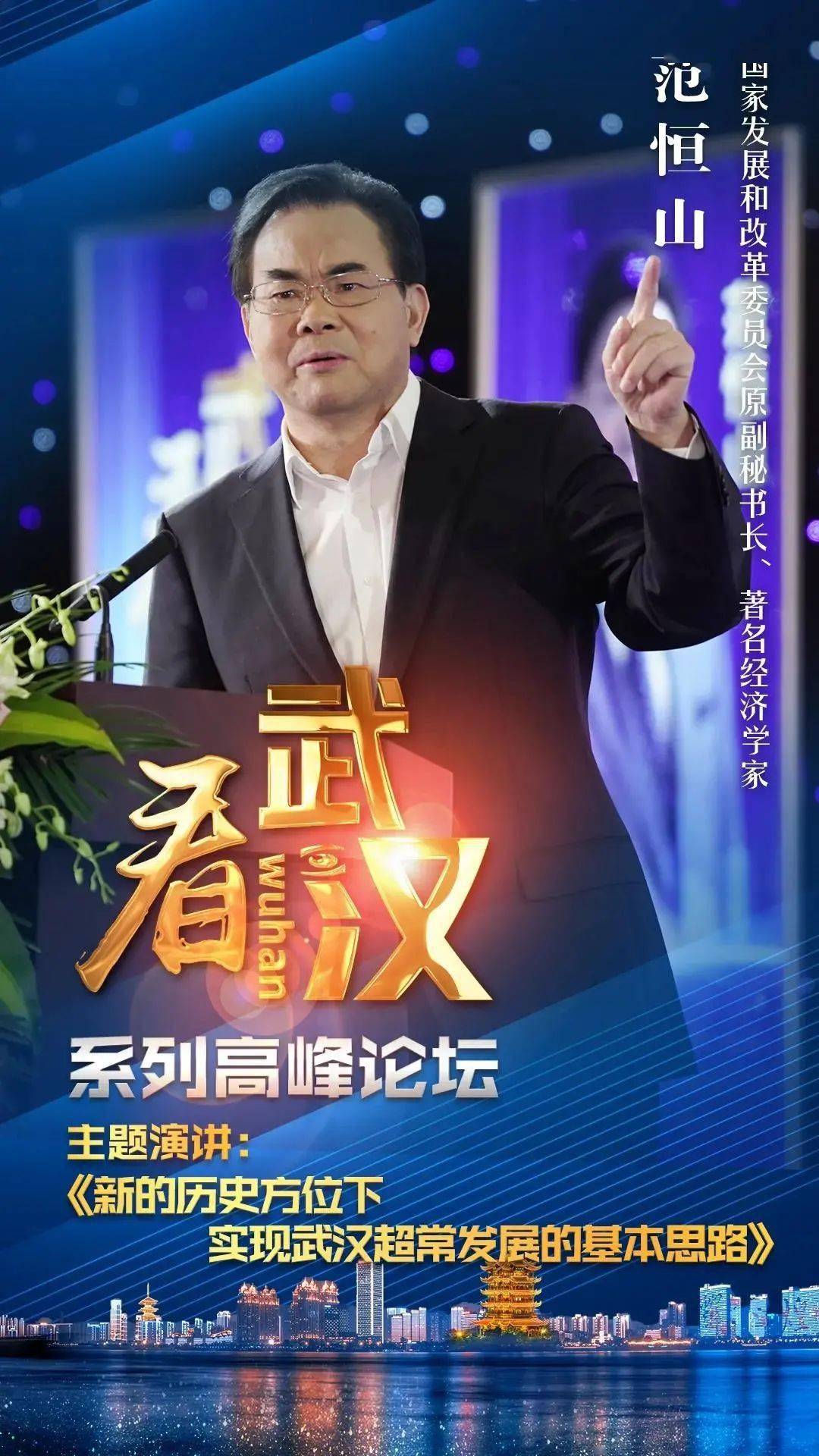 2024年新澳开奖结果,时尚法则实现_复古版3.324
