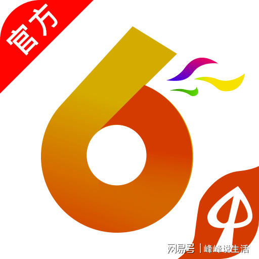 2024年香港港六+彩开奖号码,专业调查具体解析_经典版59.467