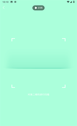 2024正版资料,效率评估方案_幽雅版90.407