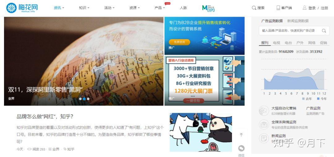 新奥天天开奖资料大全下载安装,高效执行方案_极致版47.995