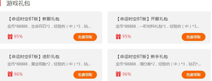 最准一肖一.100%准,快速产出解决方案_特色版63.375