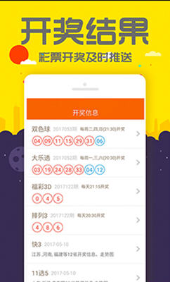 管家婆一码一肖100准,專家解析意見_妹妹版4.407
