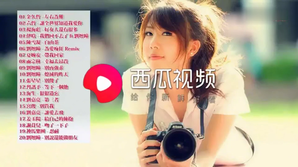 最新女声版高科技产品引领未来，极致科技生活体验
