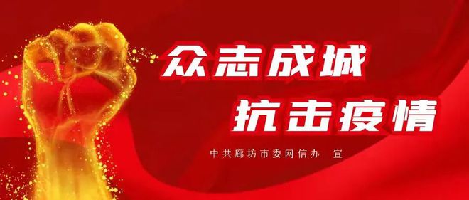 卫健最新宣传，培养健康生活习惯的任务指南