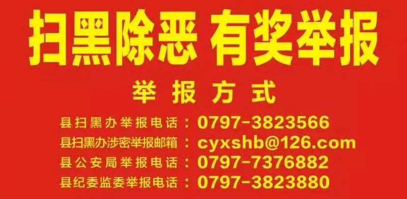 澳门一码一肖一特一中管家婆,统计材料解释设想_珍藏版21.527