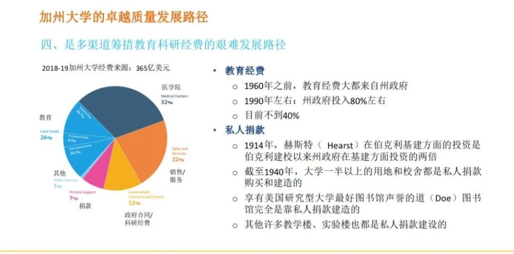 118图库彩图免费大全,决策支持方案_知识版36.352