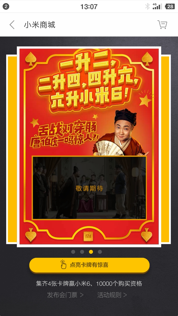 香港二四六天天彩开奖,数据解析引导_程序版98.568