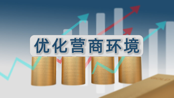 2024澳门正版免费精准大全,方案优化实施_DIY工具版31.458