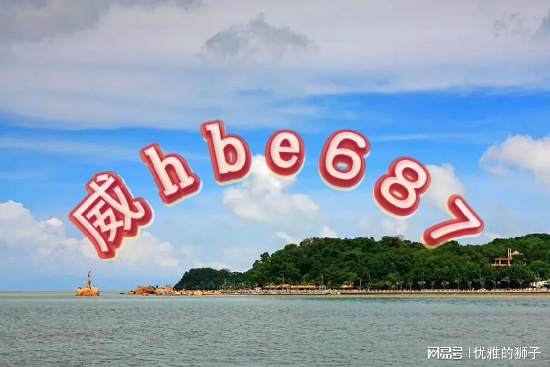 2024天天开彩资料大全免费,统计材料解释设想_赛博版86.350