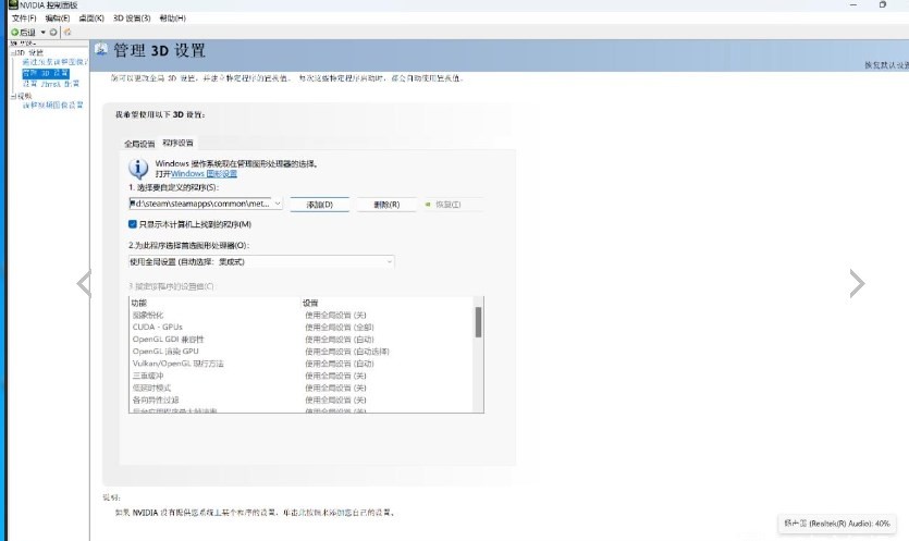 2024澳门开奖历史记录结果查询,担保计划执行法策略_触控版9.928